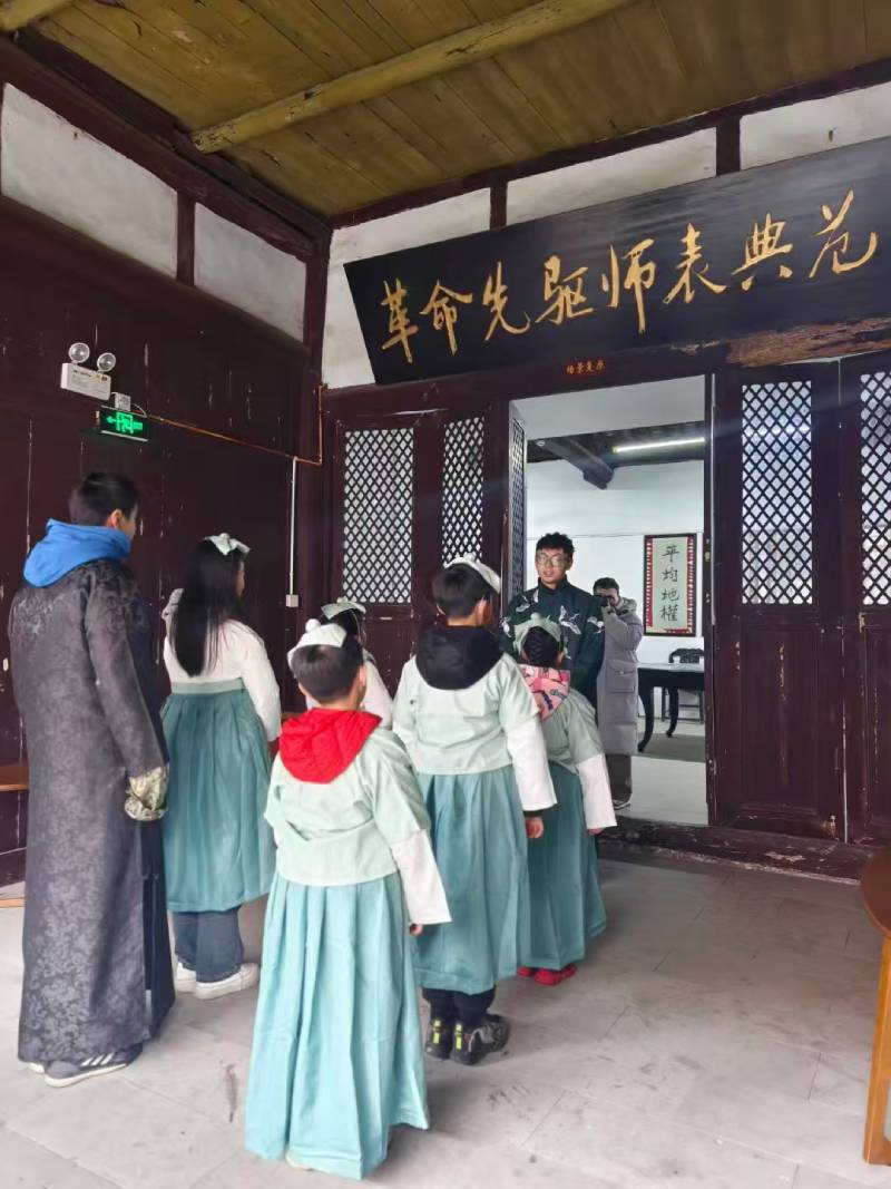 新泰市环保主题活动